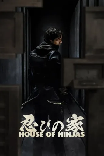 Póster de House of Ninjas