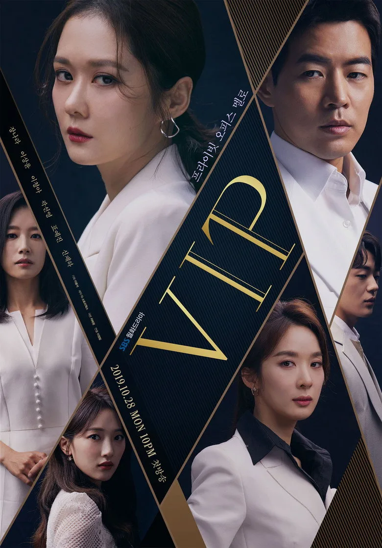Credit poster