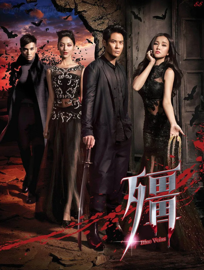 Credit poster