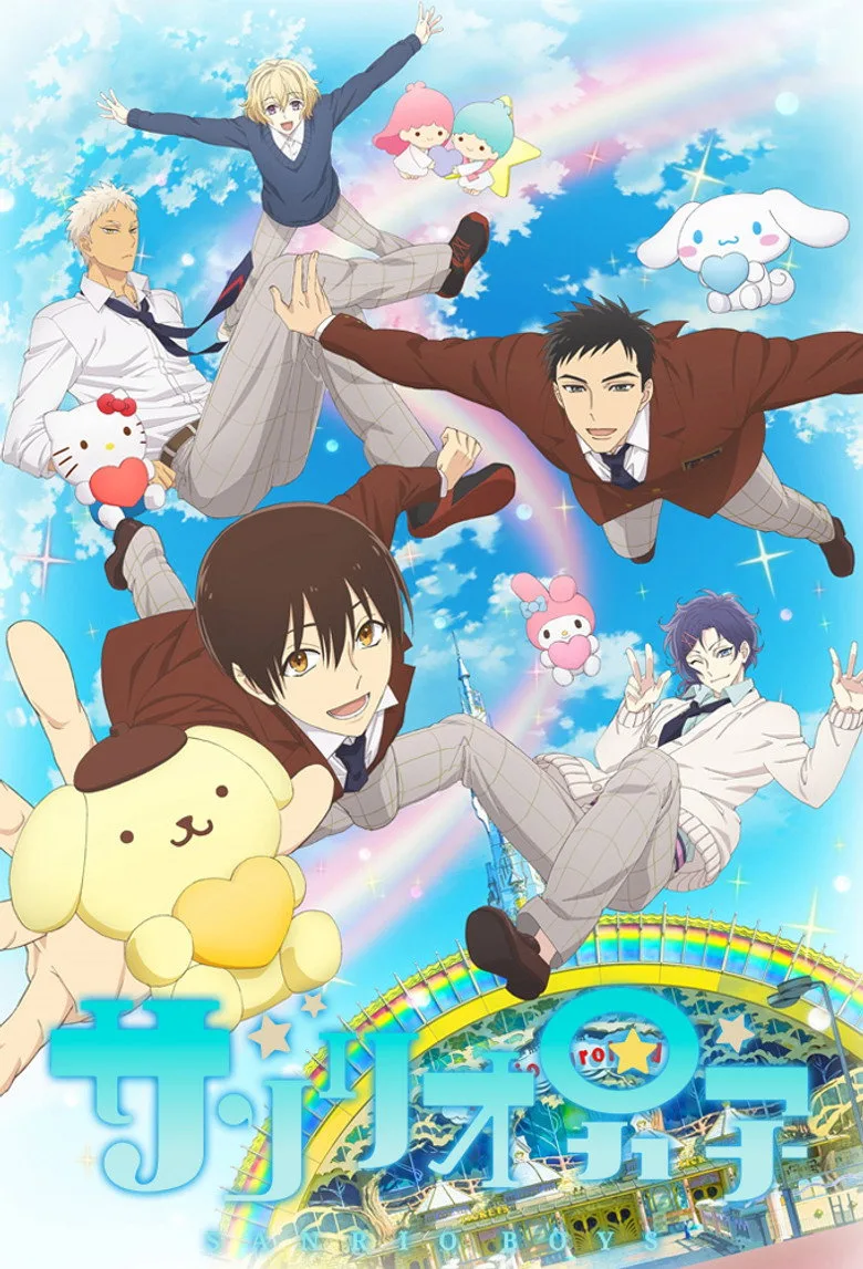 Sanrio Boys posteri