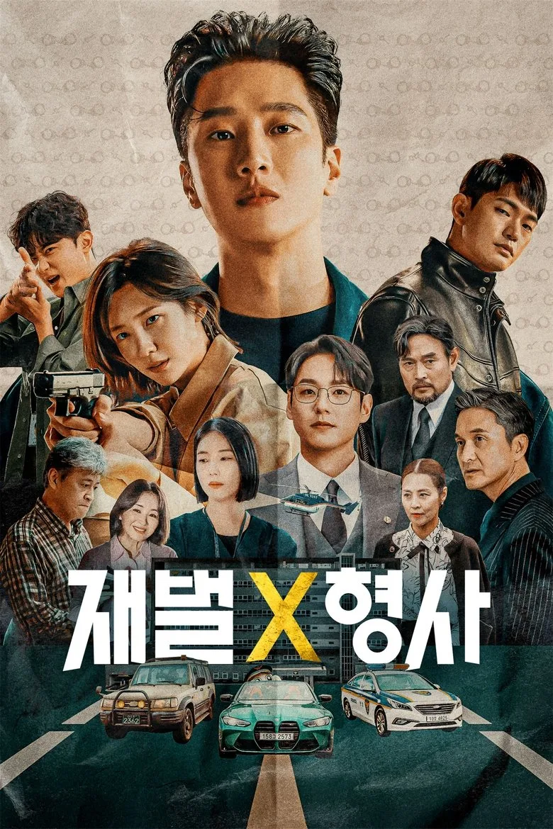 Credit poster