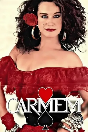 Постер Carmem