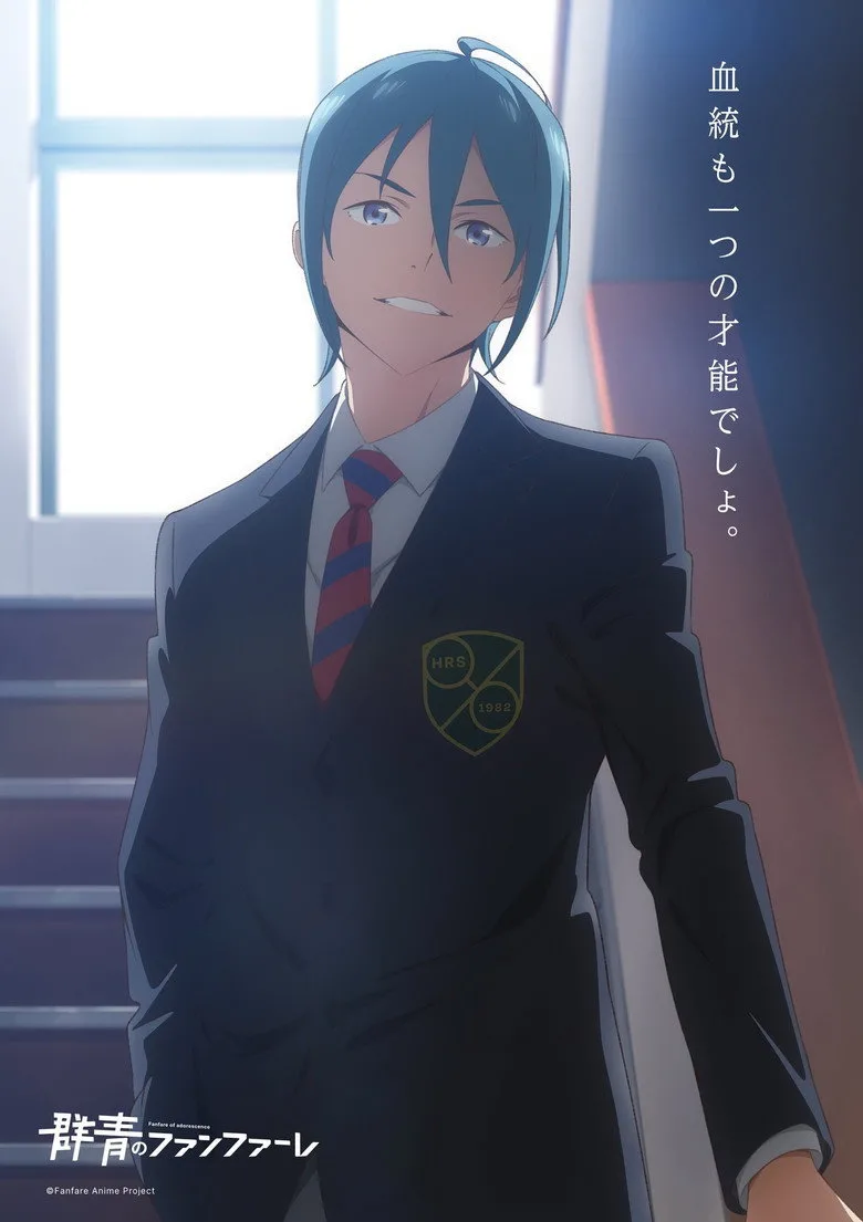 Credit poster