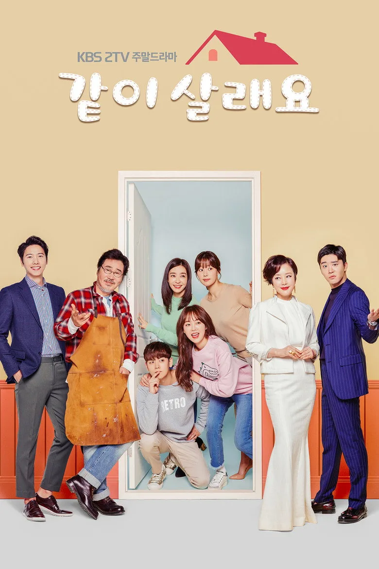Credit poster