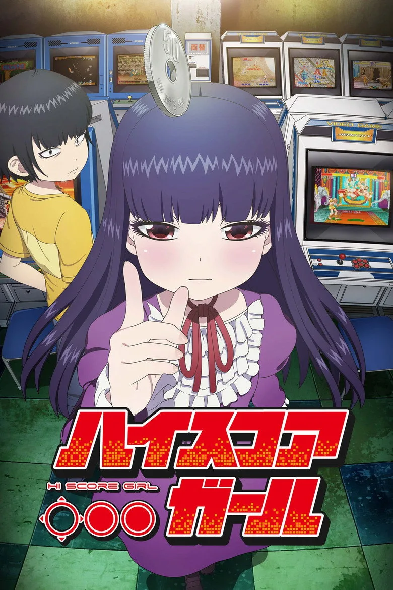 Credit poster