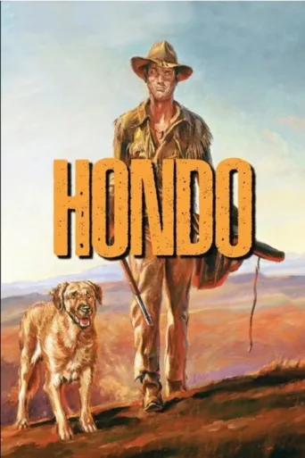 Постер Hondo
