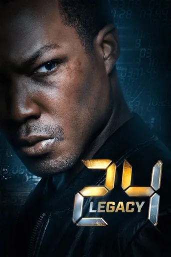 ملصق 24: Legacy