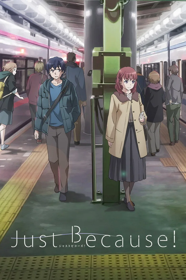Credit poster