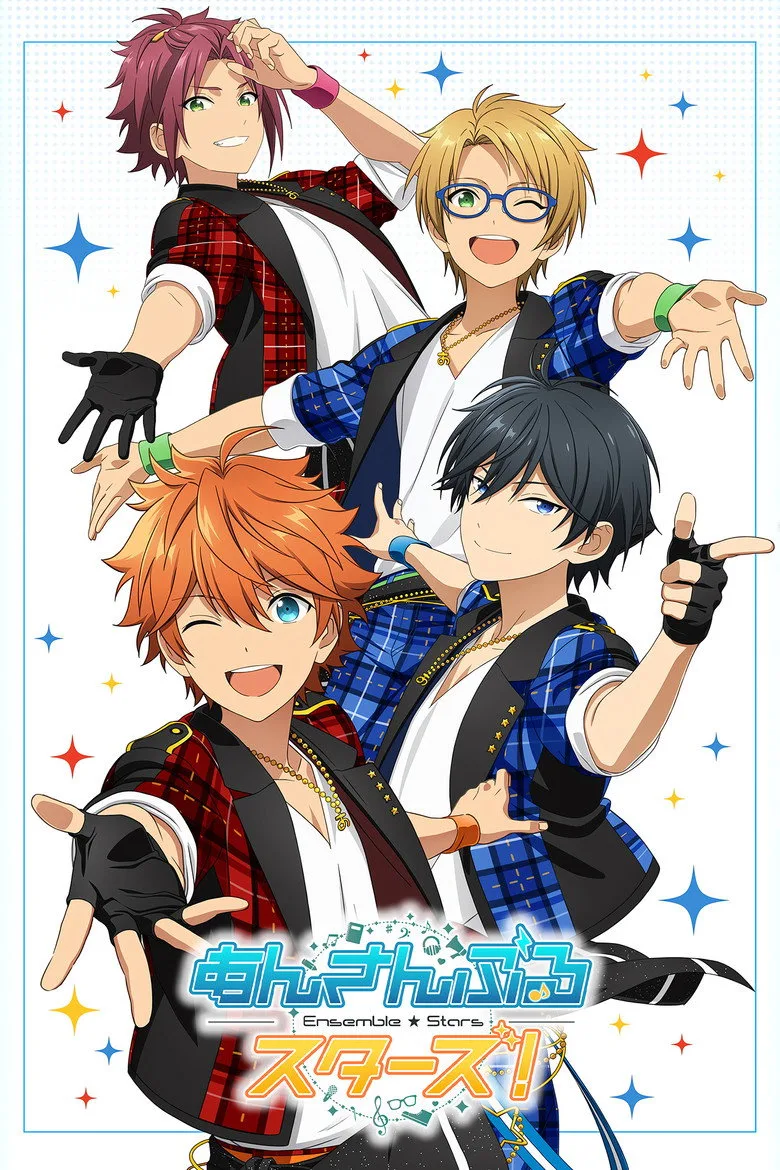 Credit poster