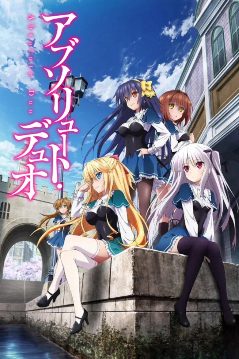 Credit poster
