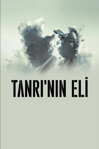 Póster de Tanrı'nın Eli