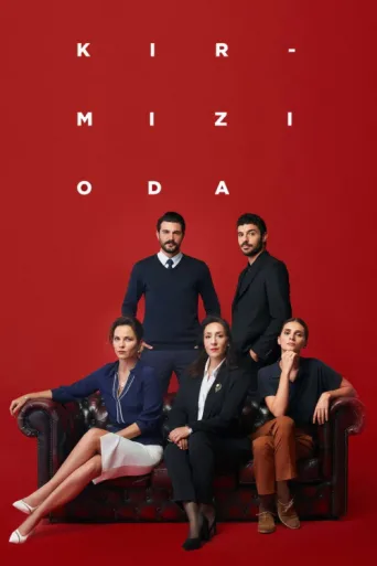 Kırmızı Oda afişi