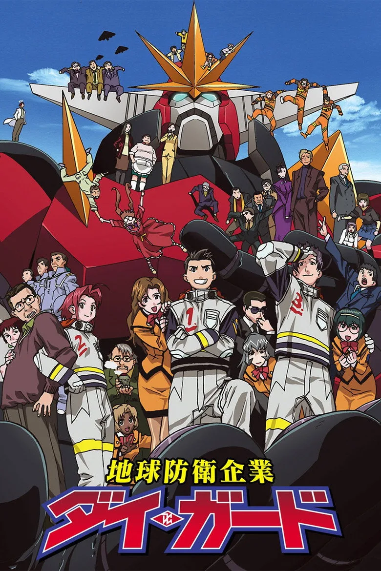 Credit poster