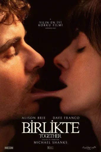 ملصق Birlikte
