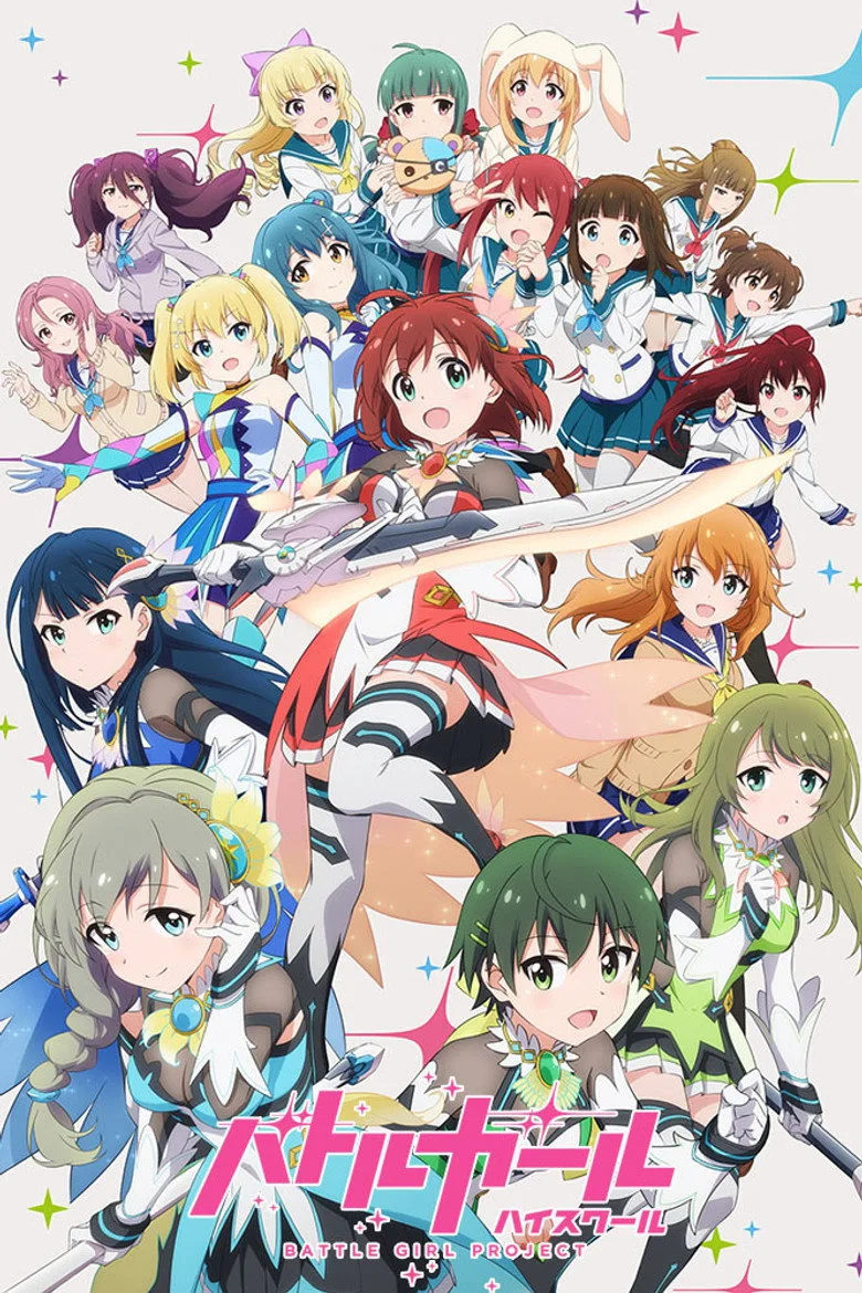 Battle Girl High School posteri