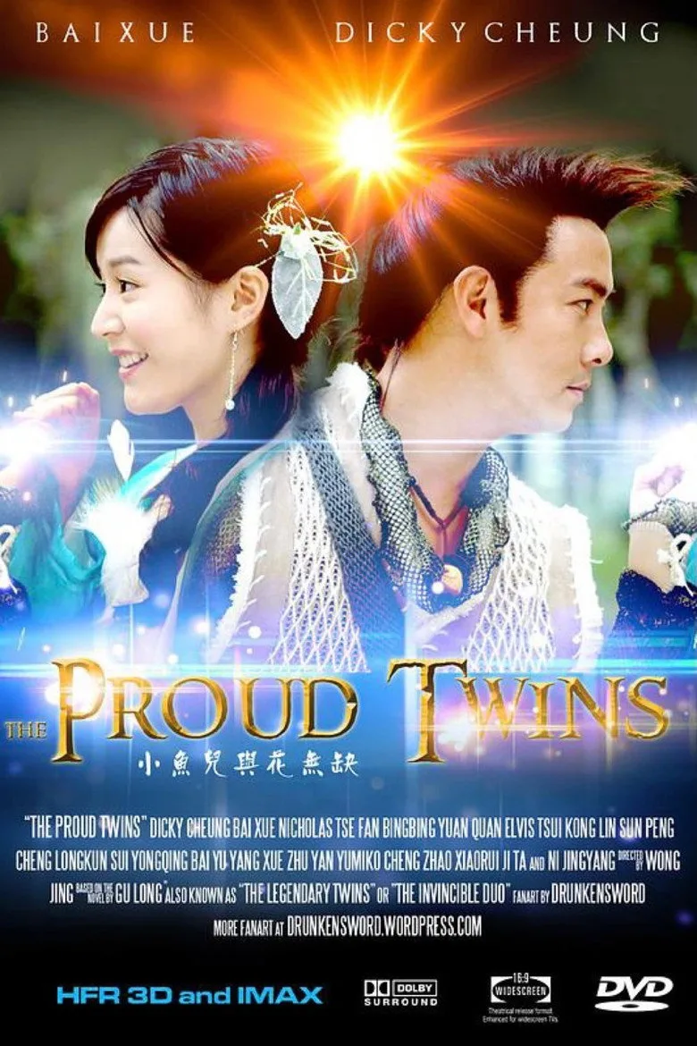 Credit poster