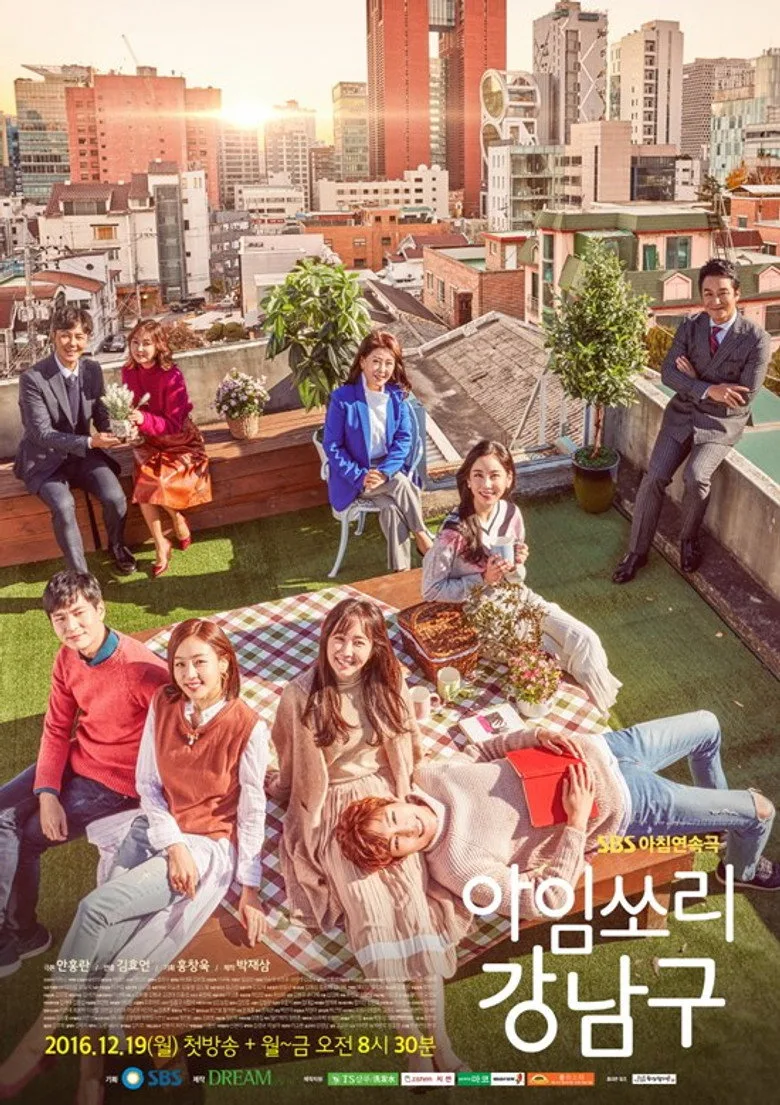 Credit poster