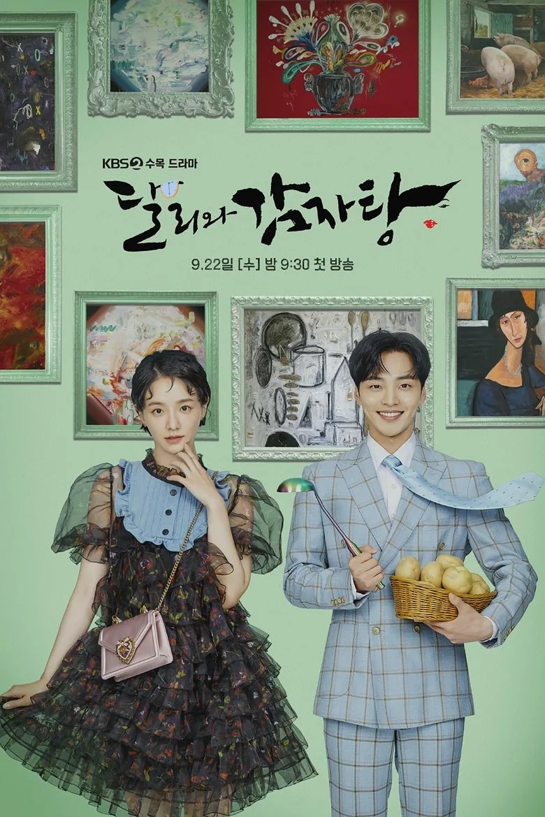 Credit poster