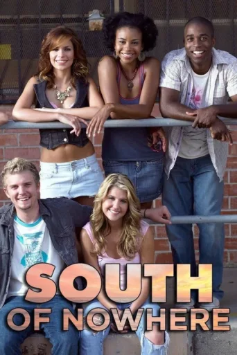Постер South of Nowhere