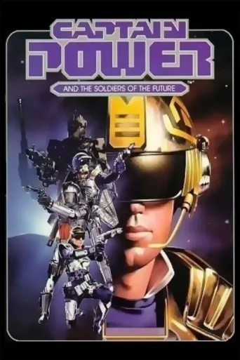 Póster de Captain Power and the Soldiers of the Future