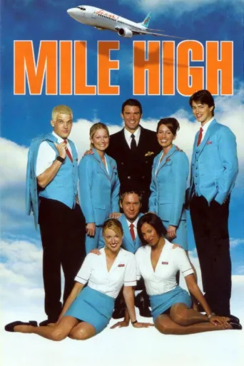 Постер Mile High