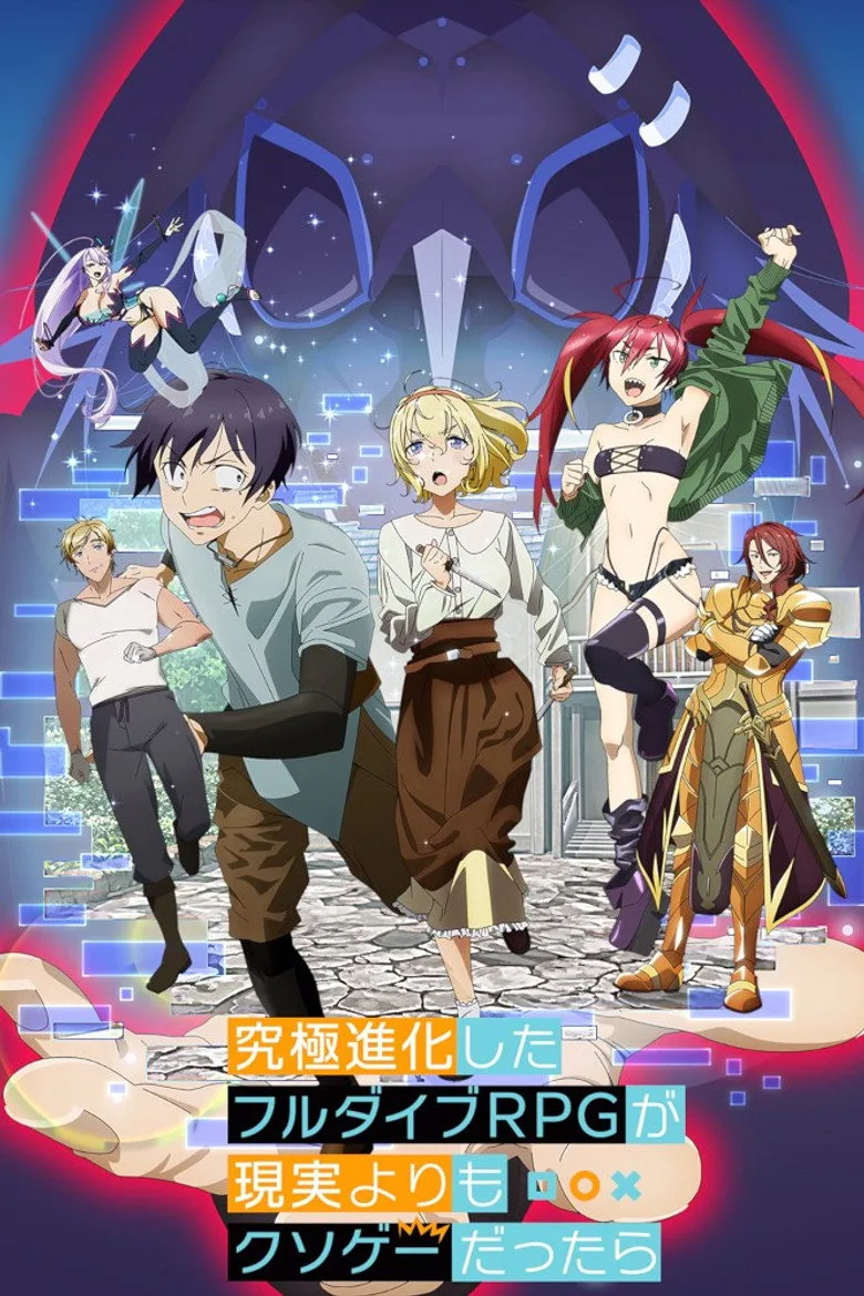 Credit poster