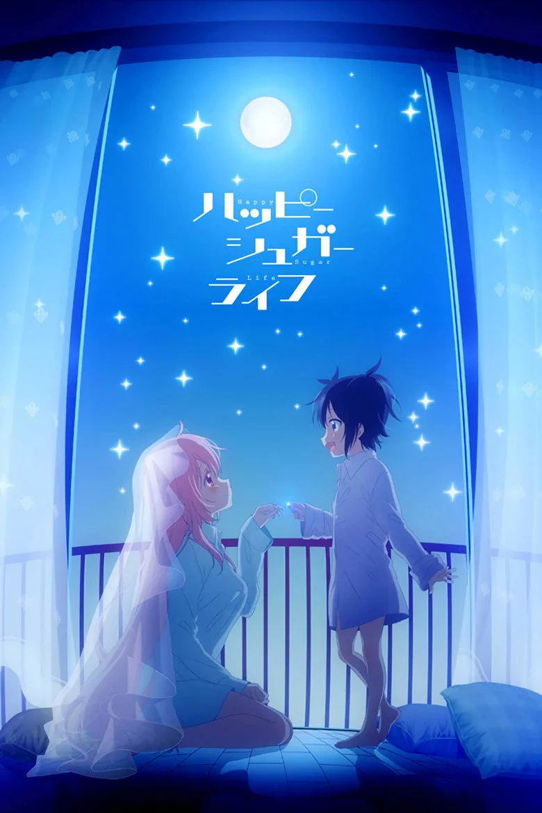 Happy Sugar Life posteri
