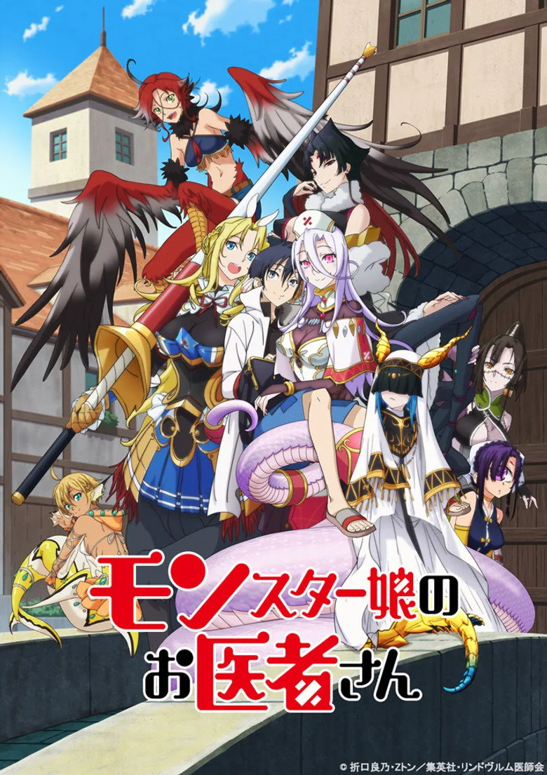 Credit poster