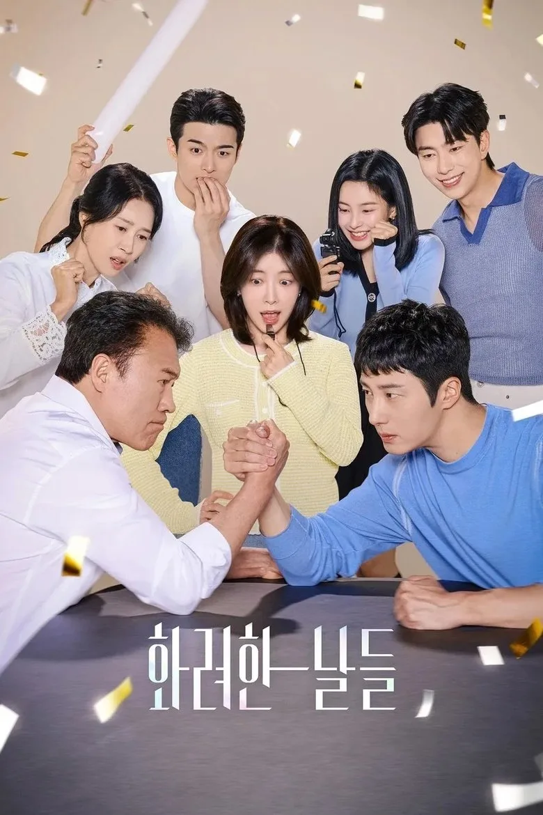 Credit poster
