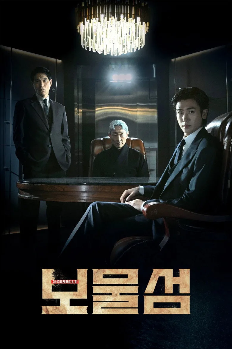 Credit poster