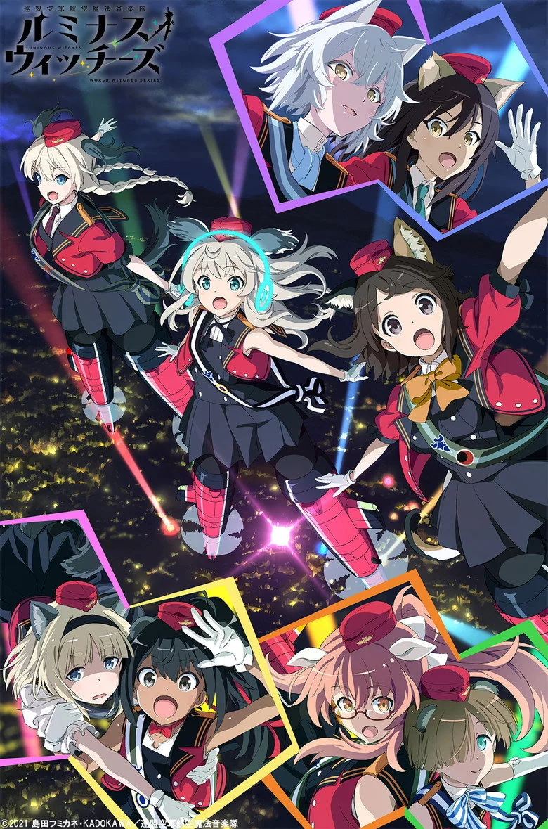 Credit poster