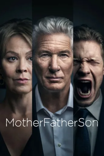 Постер MotherFatherSon