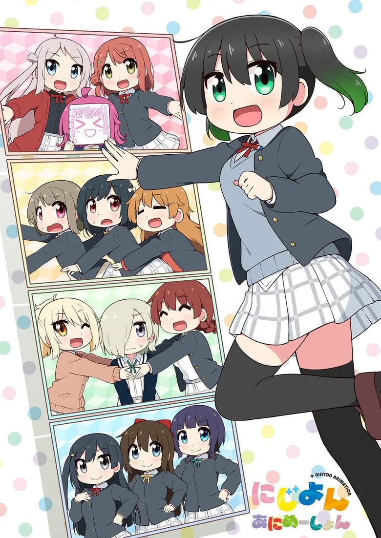 Credit poster
