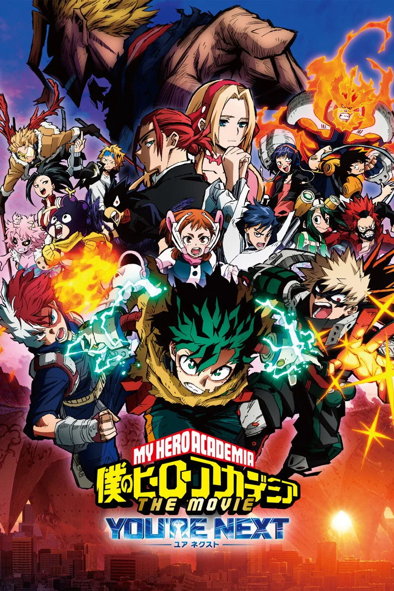 Credit poster