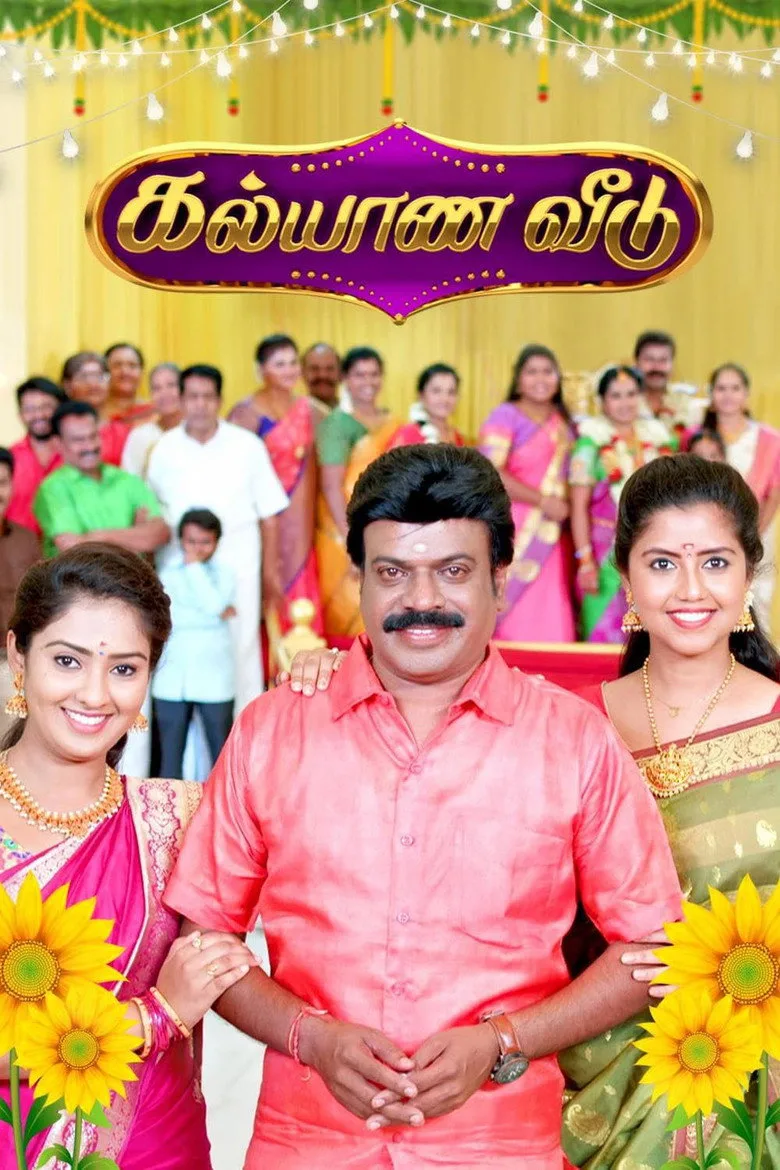 Kalyana Veedu posteri