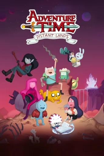 Постер Adventure Time: Uzak Diyarlar