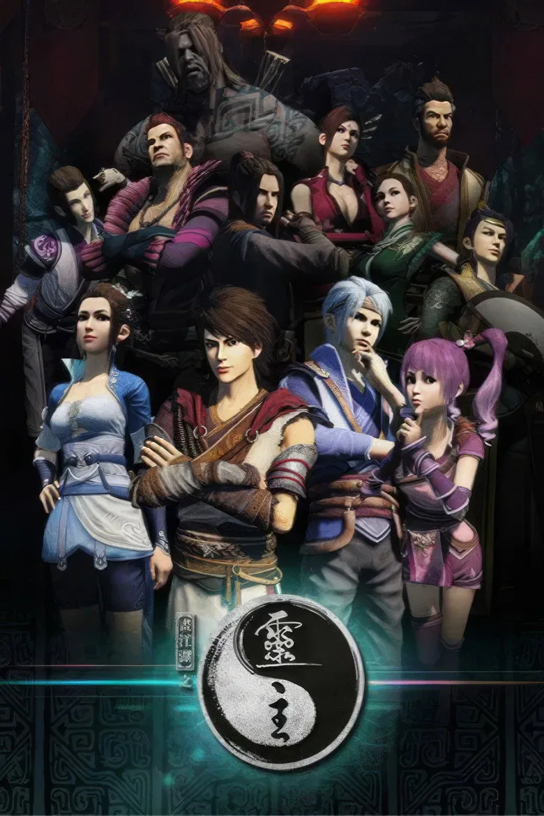 Credit poster