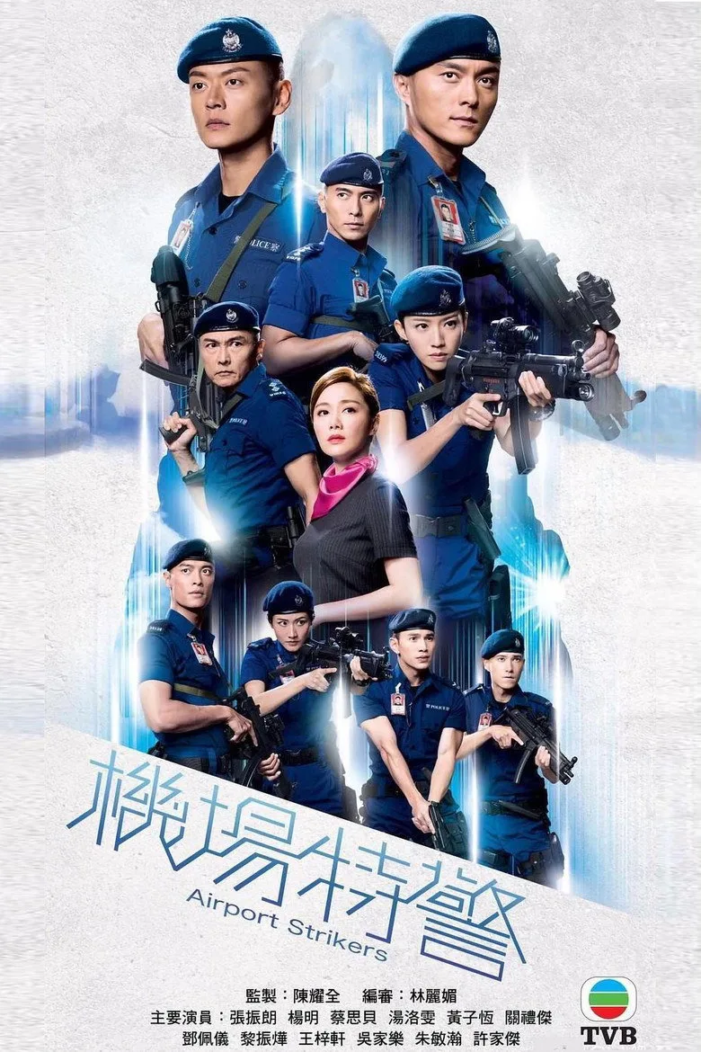 Credit poster