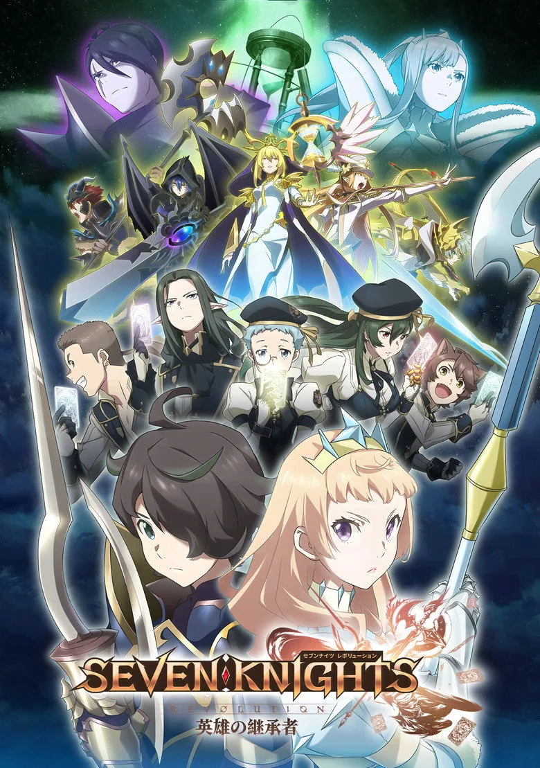 Credit poster