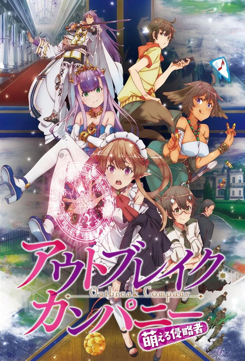 Credit poster