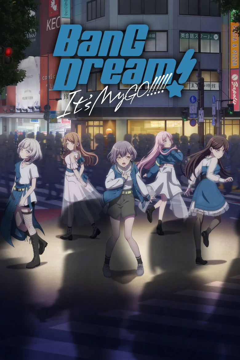 Credit poster