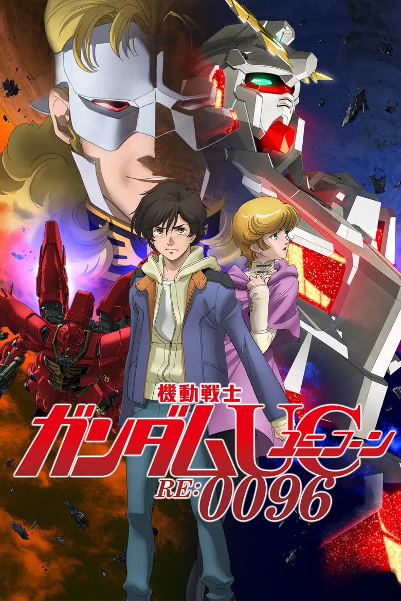 Credit poster