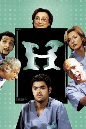 Póster de H