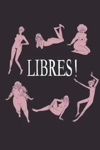 Постер Libres!