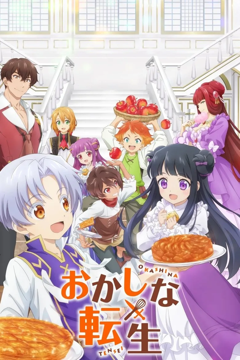 Credit poster