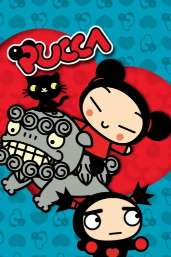 Постер Pucca