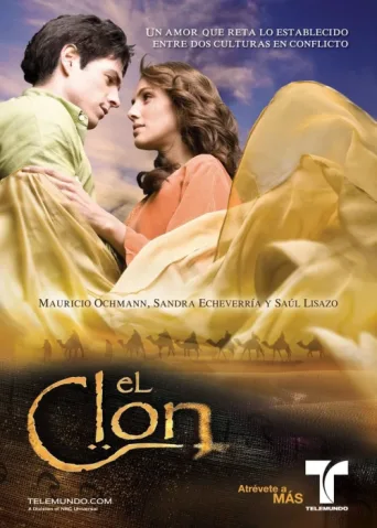Постер El Clon