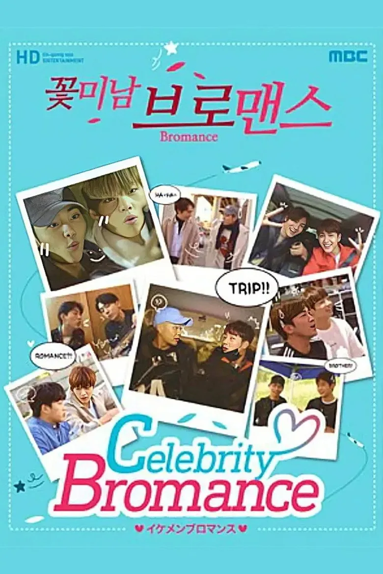 Celebrity Bromance posteri