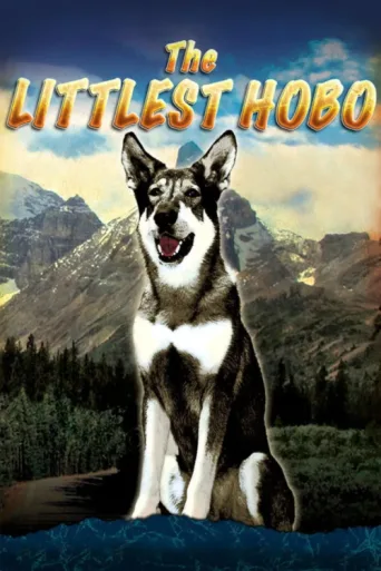 ملصق The Littlest Hobo