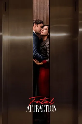 Póster de Fatal Attraction